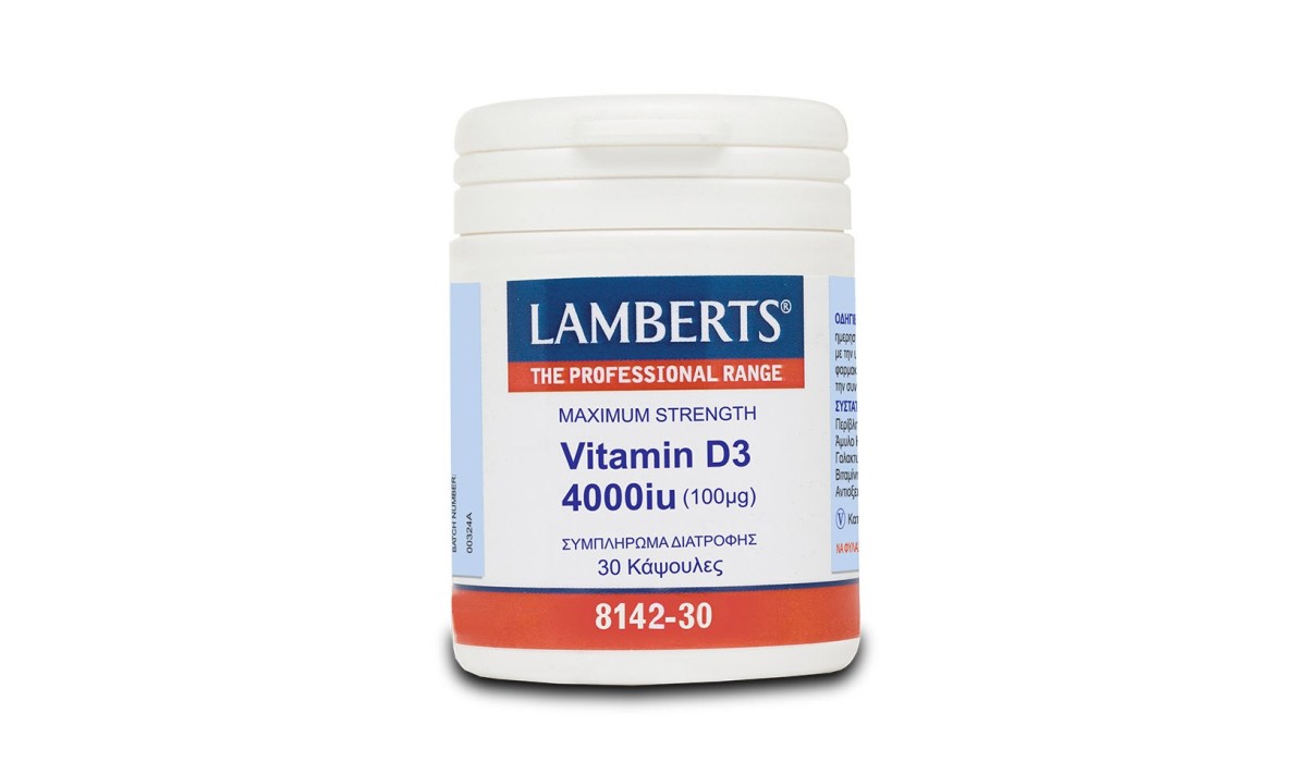 Lamberts Vitamin D3 4000 IU 30 Caps
