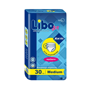 Libo Slip Νυκτός Εσώρουχα...