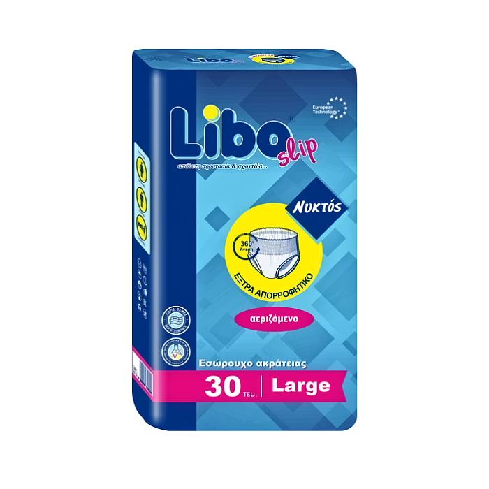 Libo Slip Νυκτός Εσώρουχα Ακράτειας Large 30τμχ