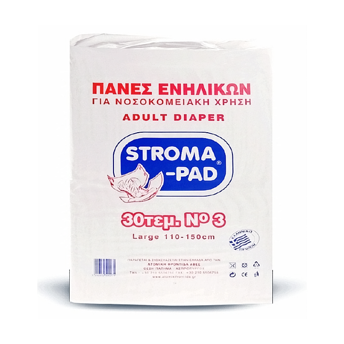 Stroma Pad Πάνες Ακράτειας Ενηλίκων Νο3 Large 30τμχ