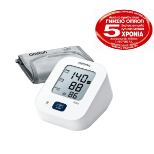Νέο OMRON M2 Essential...